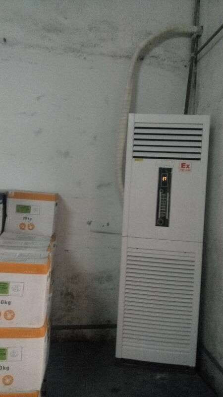 ?；穾旆辣照{(diào)