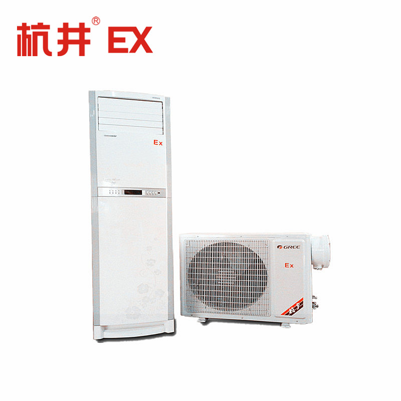 2匹柜式防爆空調(diào)**用防爆空調(diào)