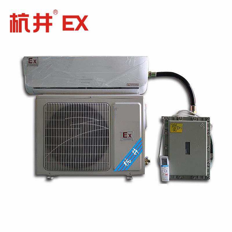 油漆房防爆空調(diào)，紡織廠防爆 空調(diào)