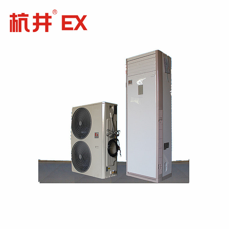 冷暖柜式防爆空調(diào),危險(xiǎn)品倉庫油漆倉庫噴涂車間