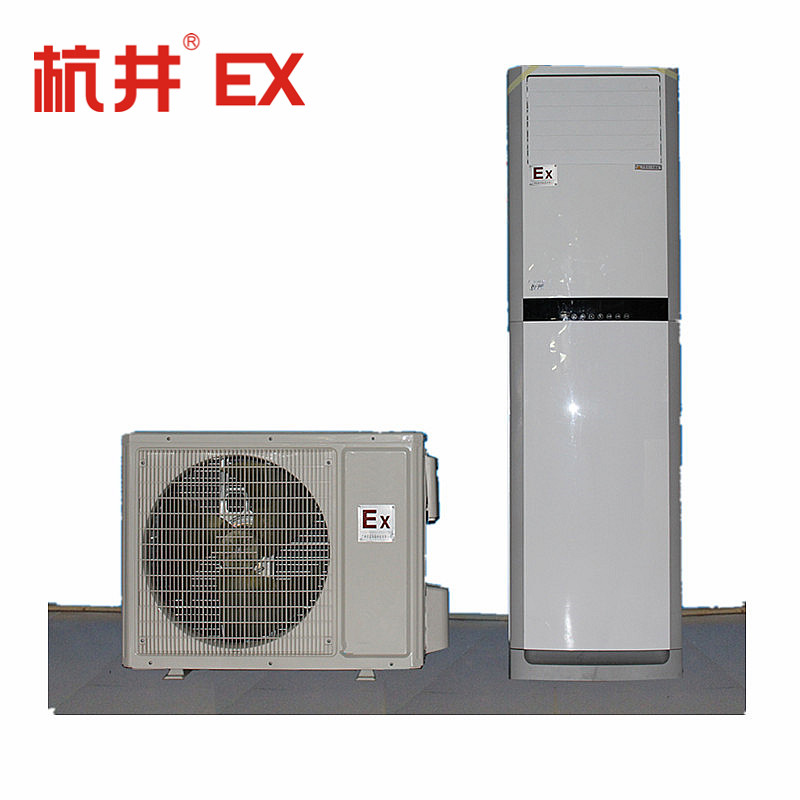 3匹防爆空調(diào)可用于?；穫}庫/蓄電池室/調(diào)漆室